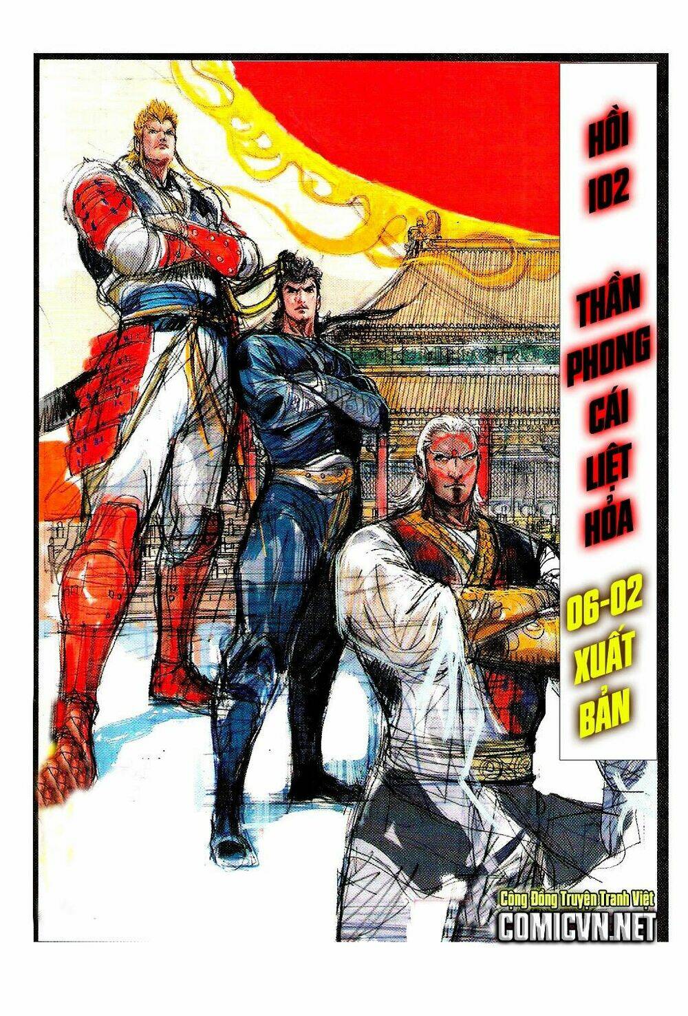 Thiết Tướng Tung Hoành: Chapter 101