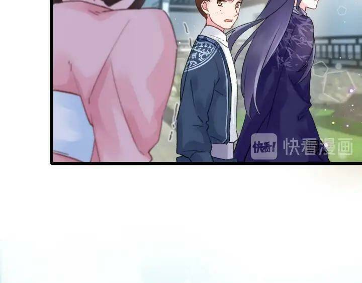 Hoa Nhan Sách: Chapter 135