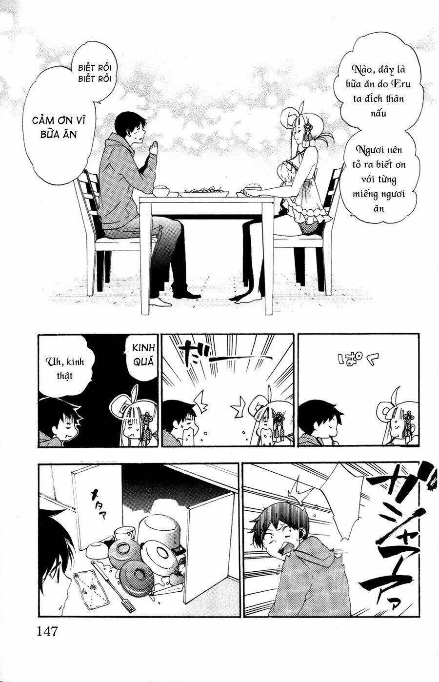 Kami-Sama Drop: Chapter 3