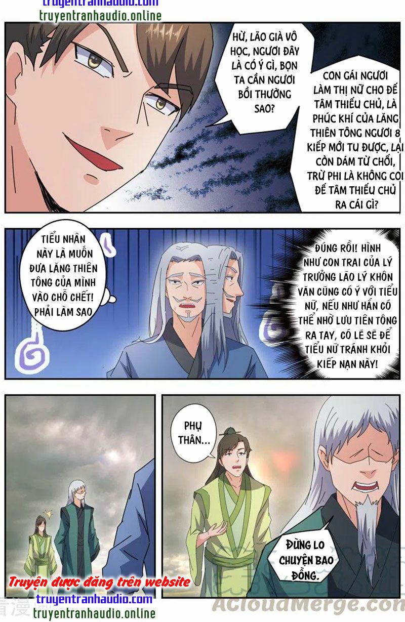 Võ Thần Chúa Tể: Chapter 475