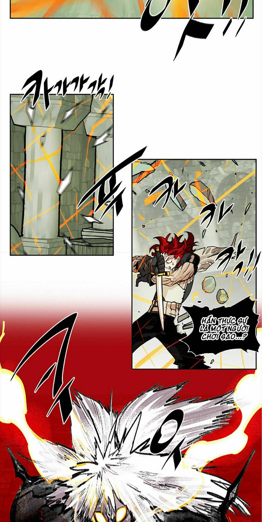 Hard Core Leveling Warrior: Chapter 18