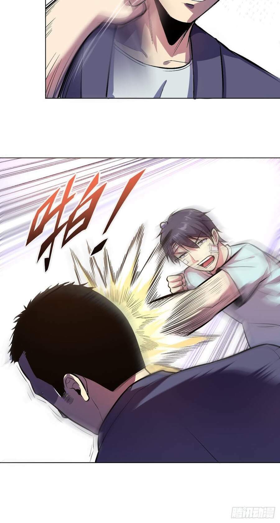 Chúa Tể Vực Thẳm: Chapter 3