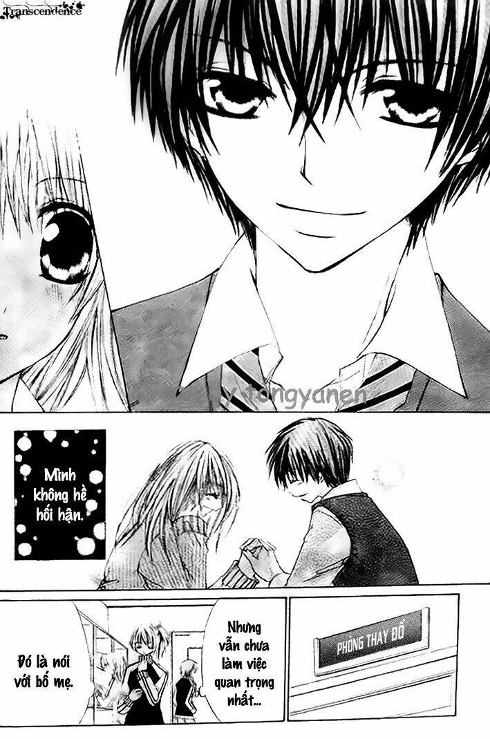 Kiken Jun\’ai D.n.a.: Chapter 15