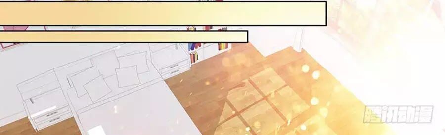 Bá Đạo Tiểu Thúc, Xin Trêu Chọc Vừa Thôi!: Chapter 57
