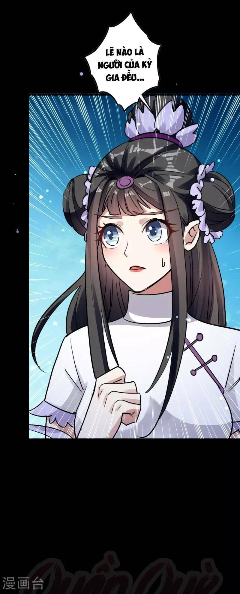 Vạn Giới Tiên Vương: Chapter 39