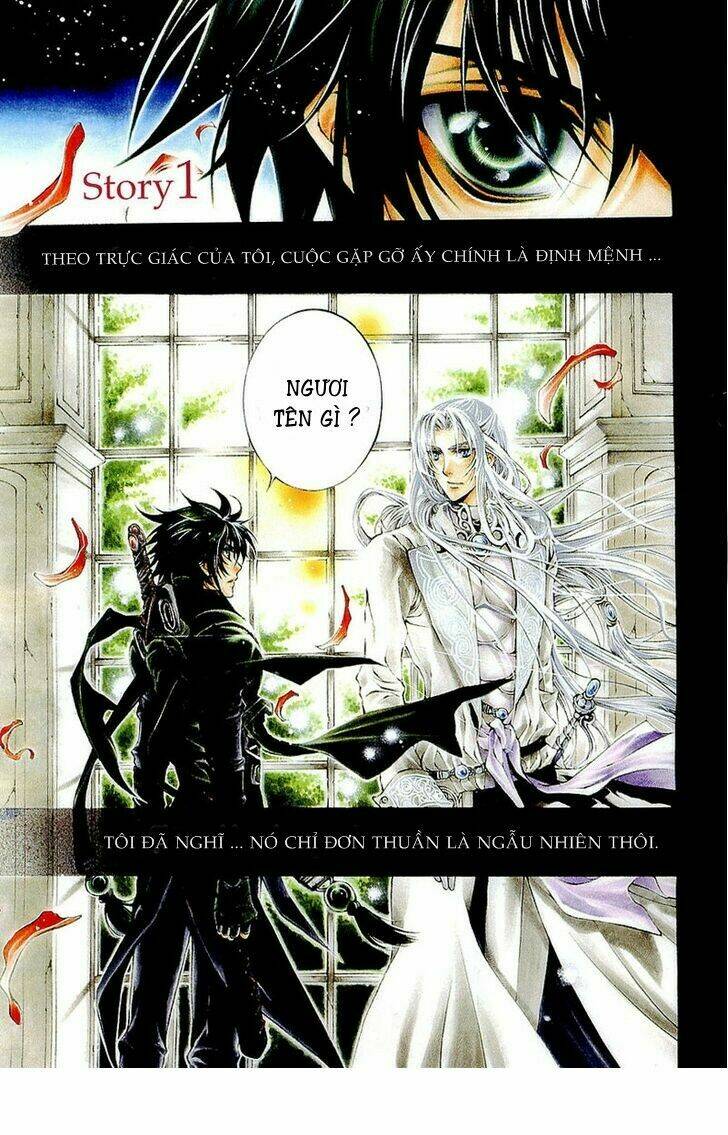 Yasashii Ryuu No Koroshikata: Chapter 1