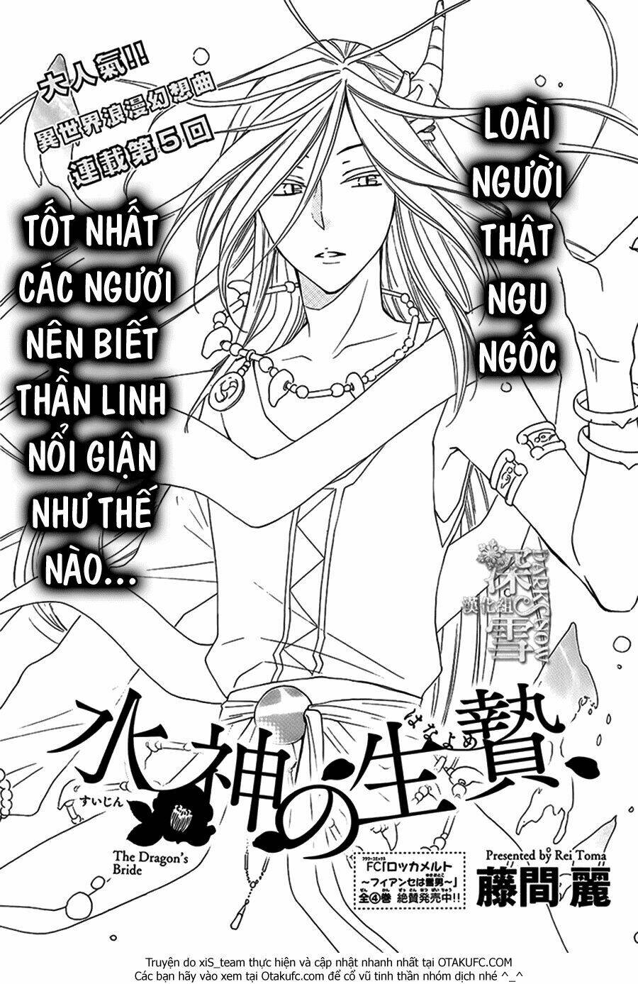 Cô Dâu Của Thuỷ Thần: Chapter 5