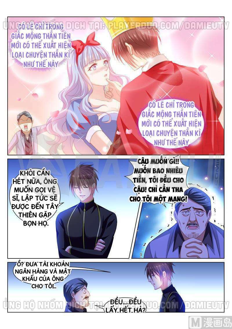 Ngận Thuần Ngận Ái Muội: Chapter 285