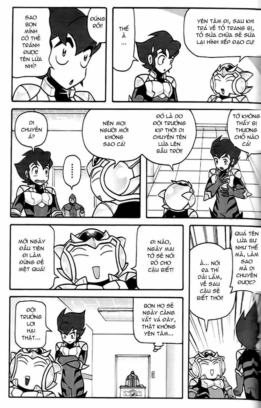 Hiệp Sĩ Giấy G: Chapter 2