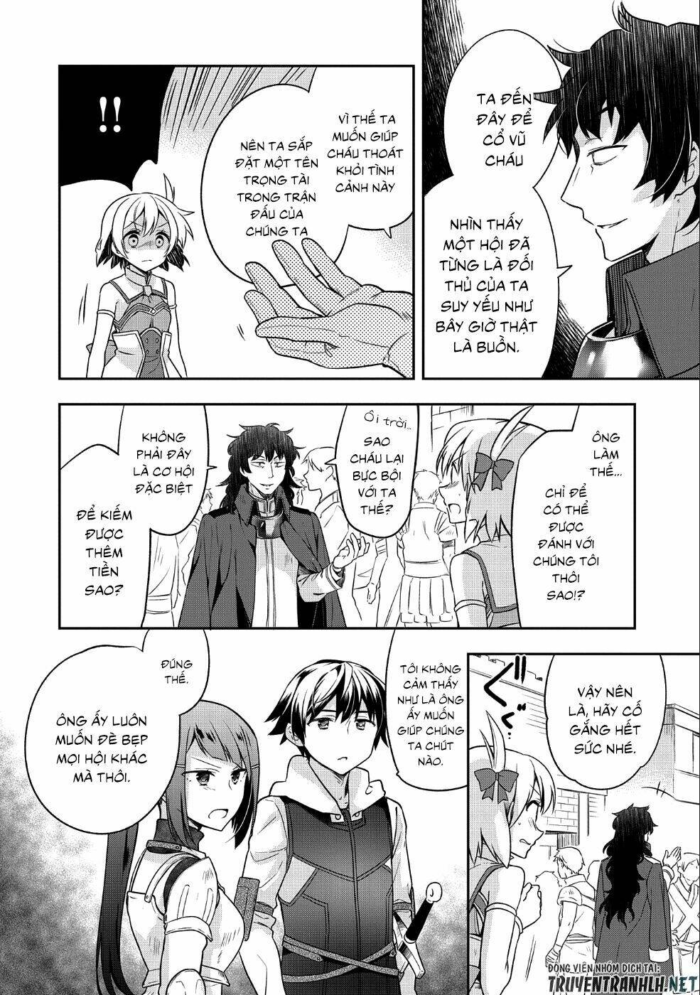 Mushoku No Eiyuu: Betsu Ni Skill Nanka Iranakattan Daga: Chapter 5