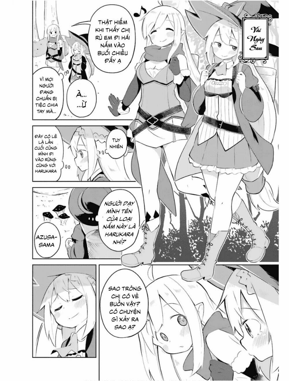 Slime Taoshite 300-Nen, Shiranai Uchi Ni Level Max Ni Natteshimatta: Chapter 14