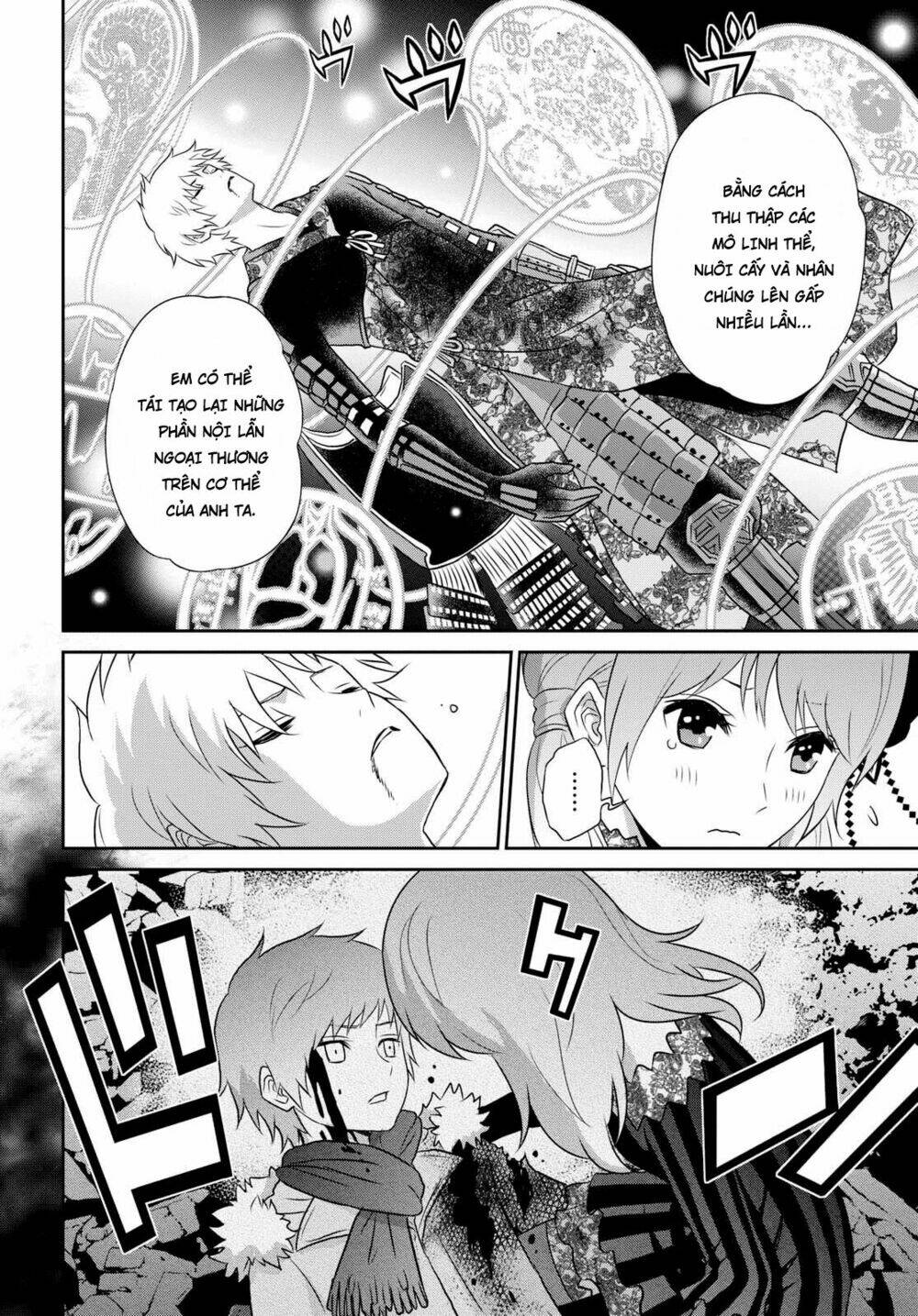 Raisekamika: Chapter 16.2