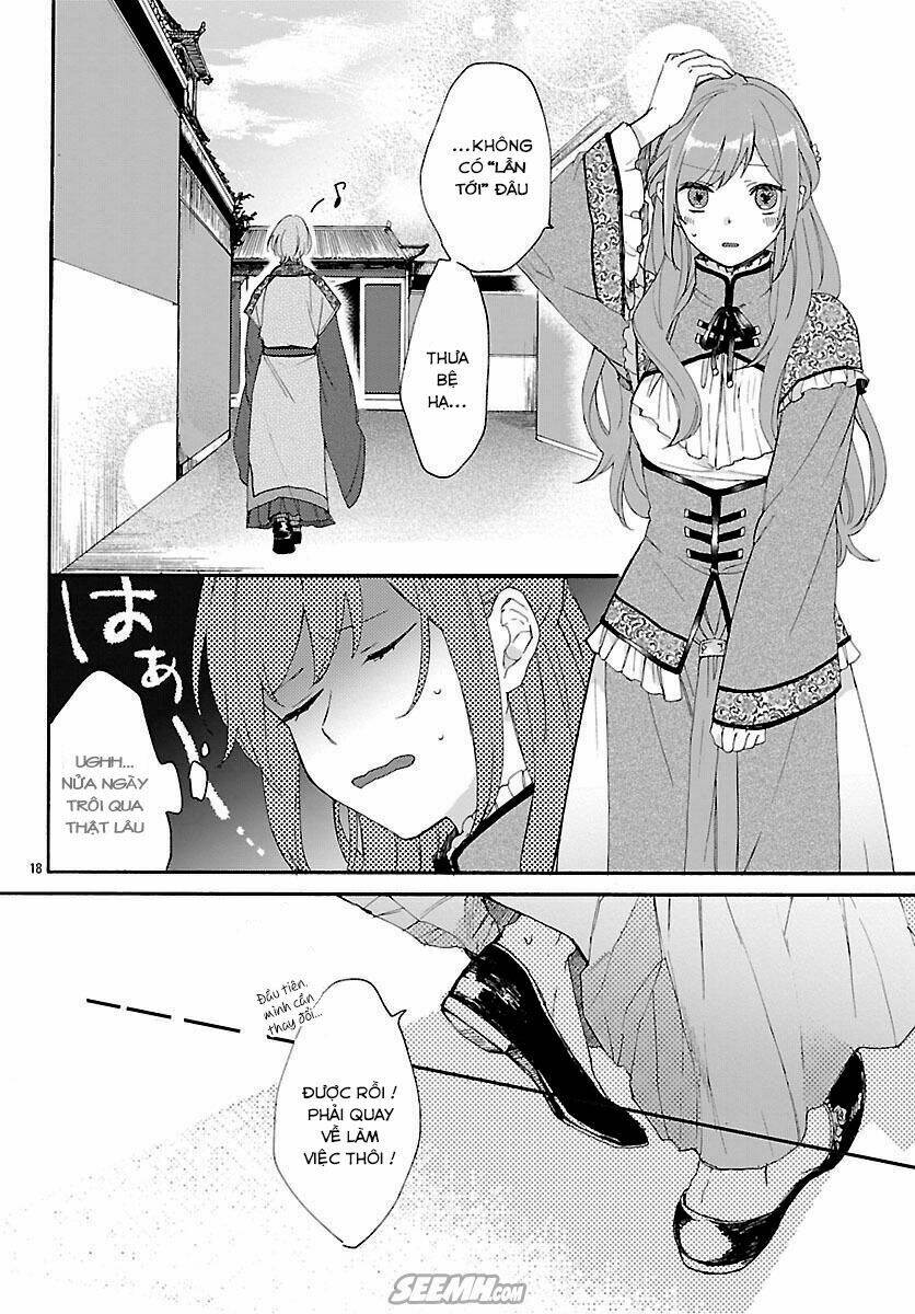 Matsurika Kanriden: Chapter 2