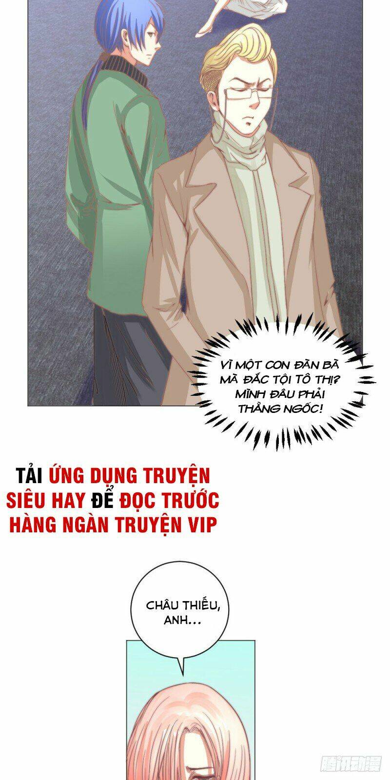 Thấu Thị Y Thánh: Chapter 7