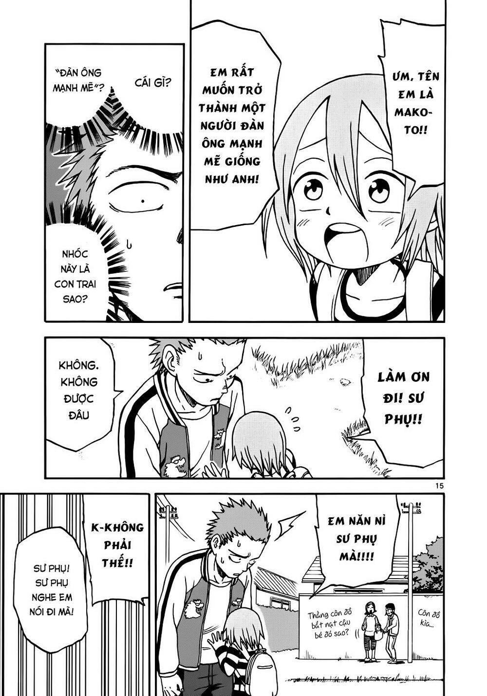 Fudatsuki No Kyoko-Chan: Chapter 5