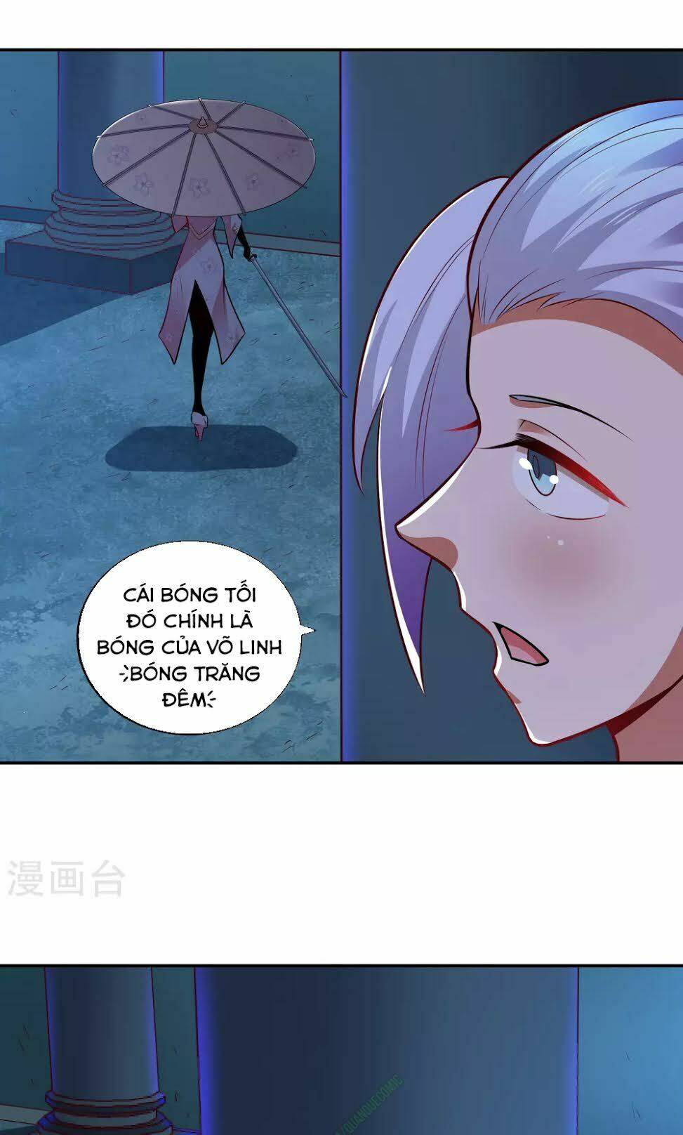 Võ Linh Kiếm Tôn: Chapter 33