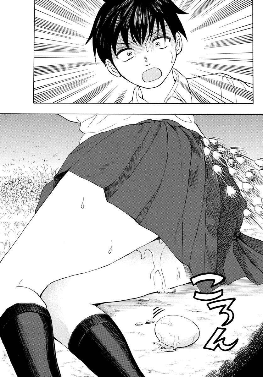Kanojo No Umitate Namatamago: Chapter 2