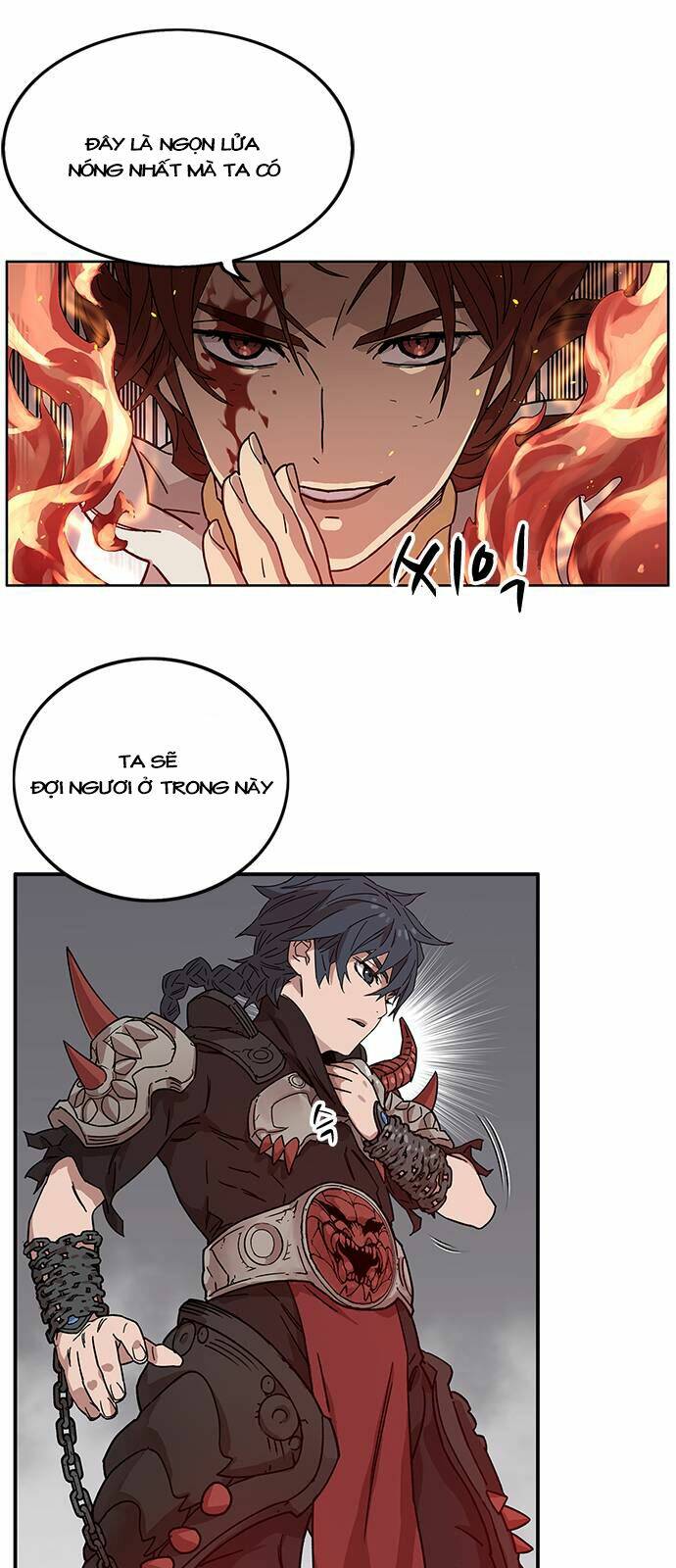 Aire: Chapter 1