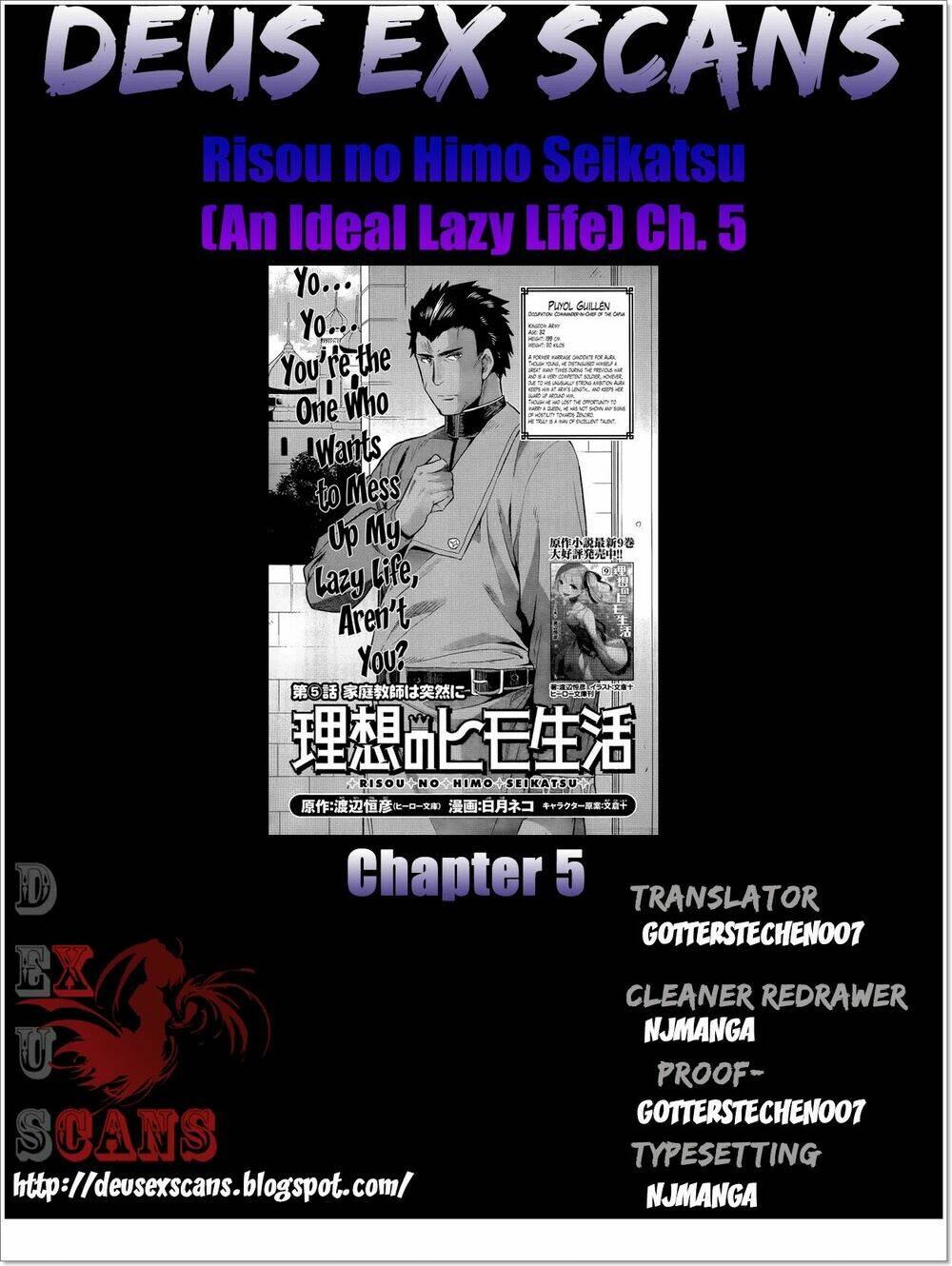 Risou No Himo Seikatsu: Chapter 5