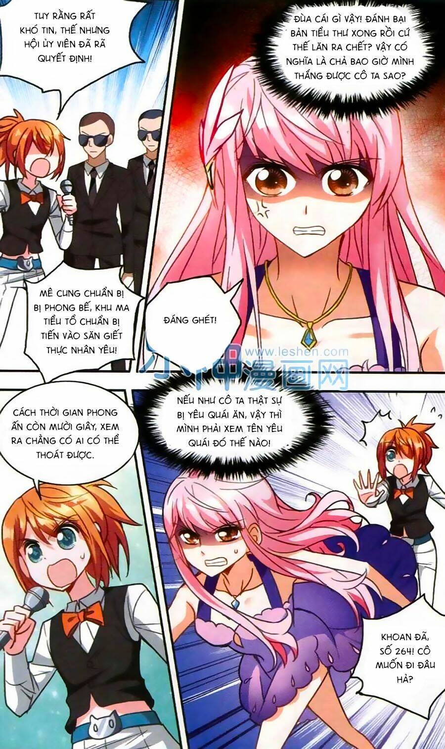 Tô Tịch Kỳ Quái: Chapter 31