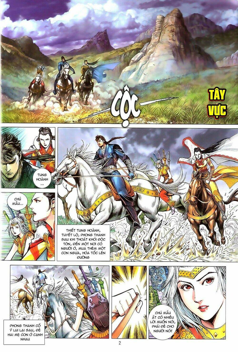 Thiết Tướng Tung Hoành: Chapter 103