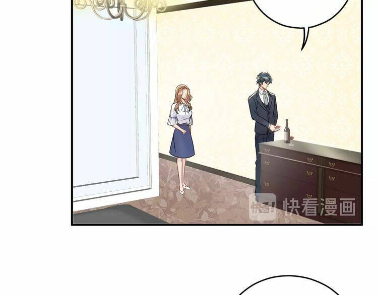 Trong Sinh Chi Ức Vạn Ảnh Hậu Yếu Thượng Vị: Chapter 58