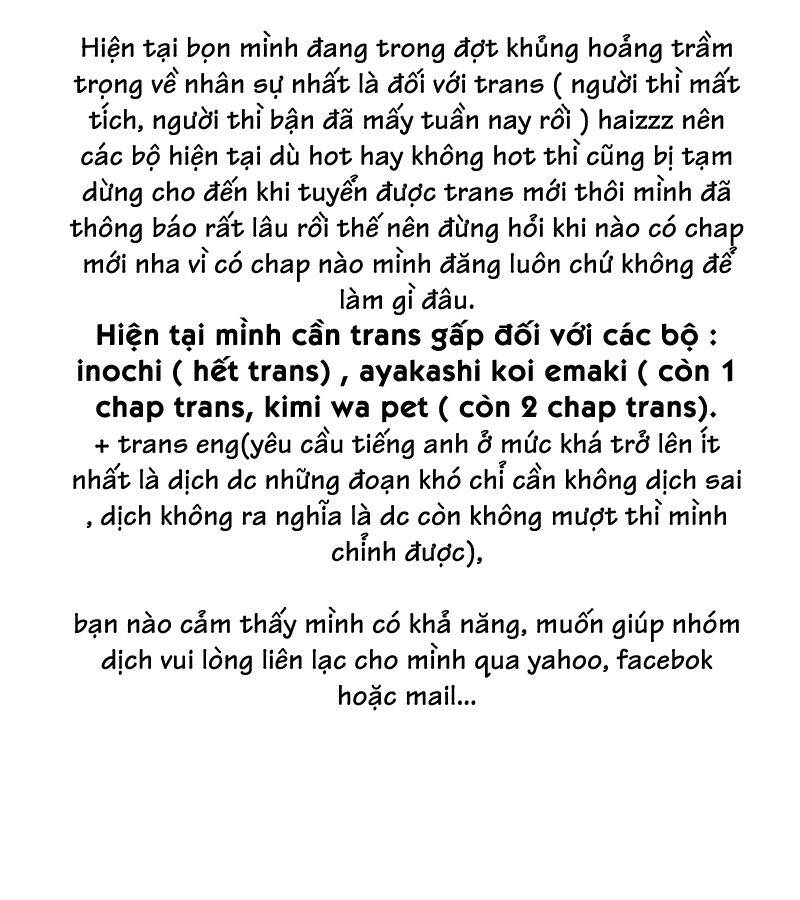 Cô Láng Giềng: Chapter 23