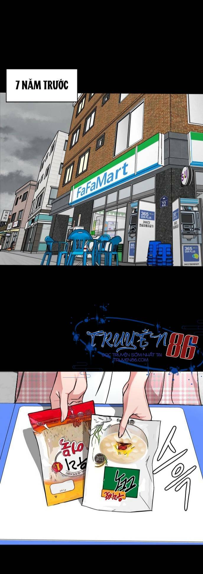 Đứa Trẻ Bình Thường: Chapter 2