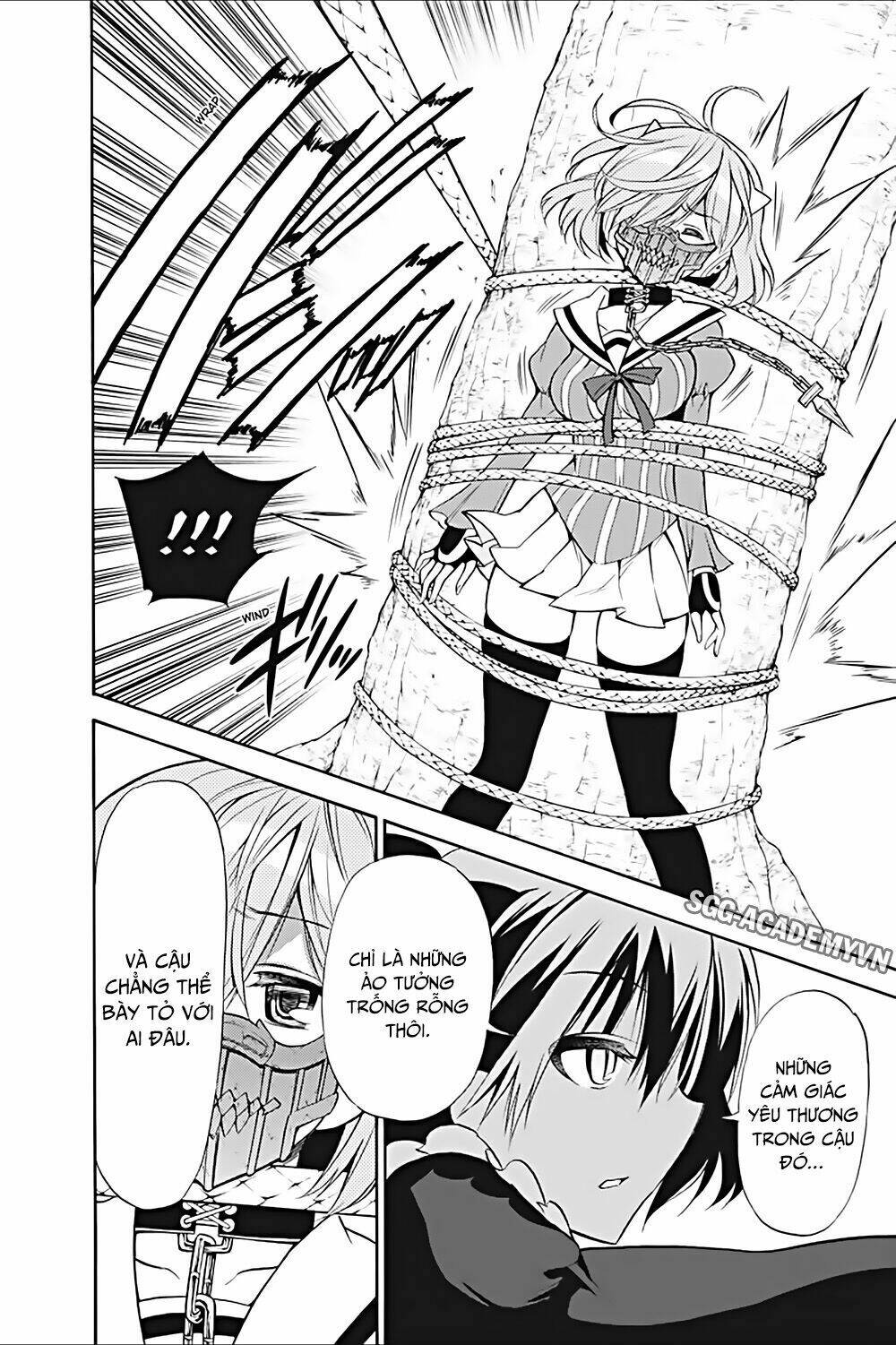 Kyou No Cerberus: Chapter 15