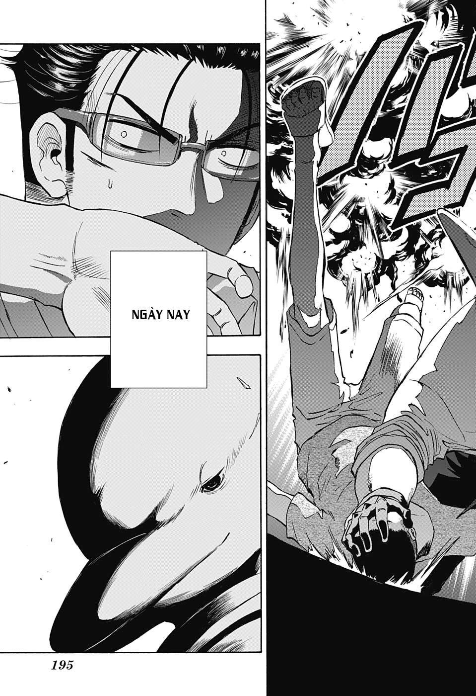 Shakunetsu No Nirai Kanai: Chapter 3