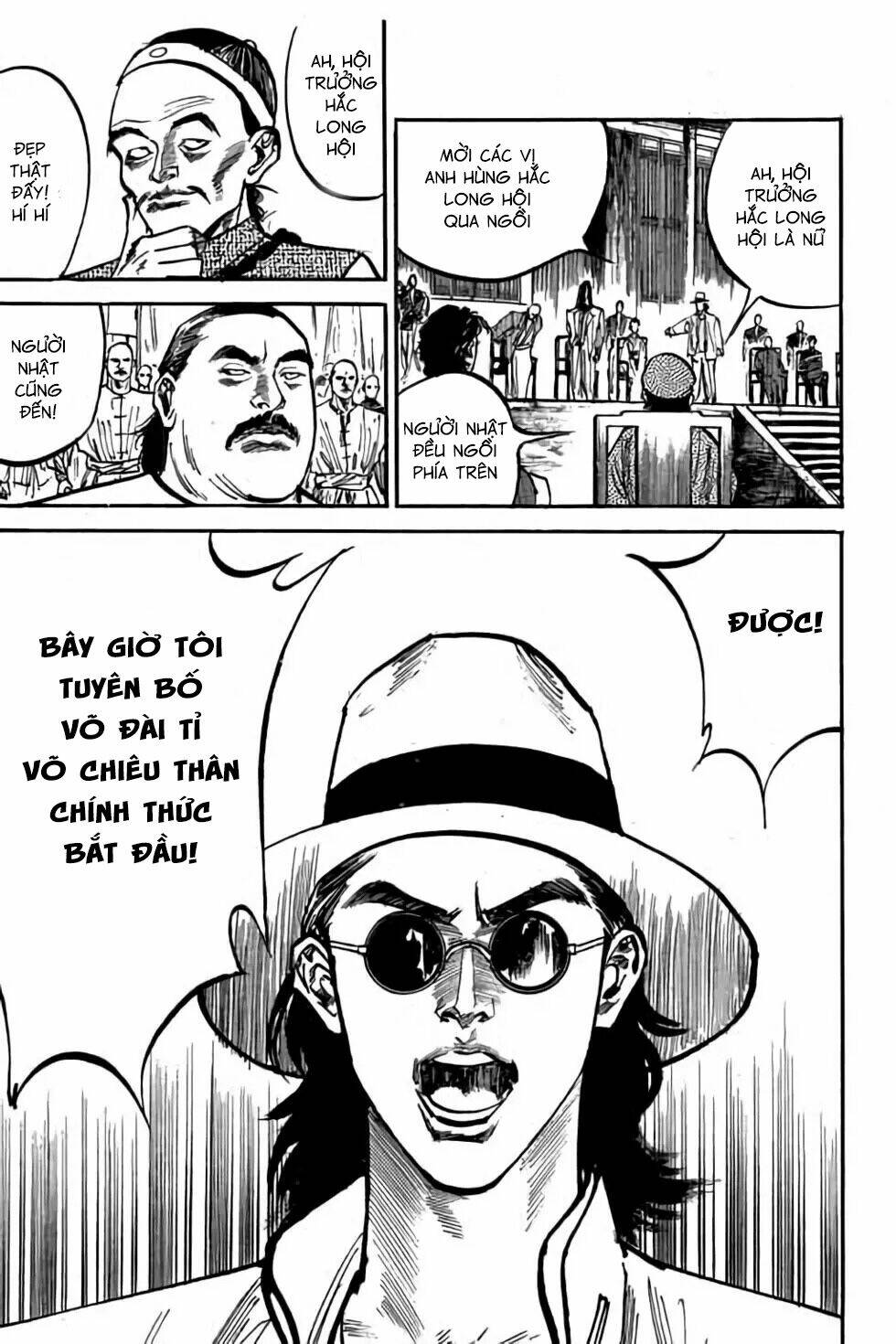 Hiệp Vương Liêu Thiêm Đinh: Chapter 49