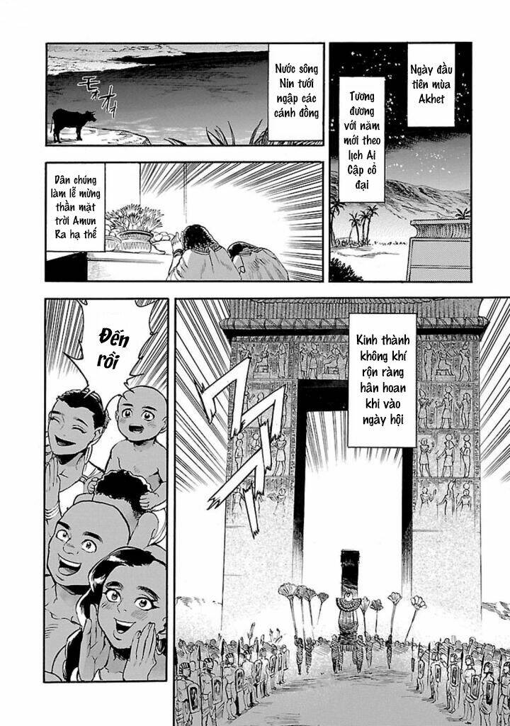 Aoi Horus No Hitomi - Dansou No Joou No Monogatari: Chapter 13