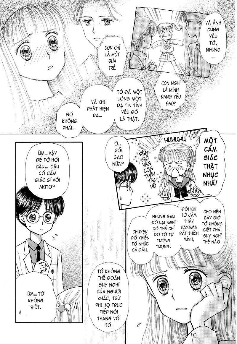 Kodomo No Omocha: Chapter 22
