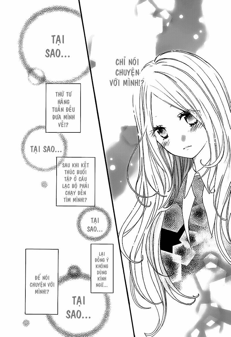 Hibi Chouchou: Chapter 23