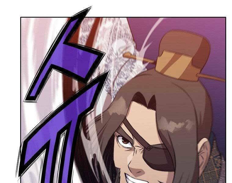 Thiên Võ Chiến Thần: Chapter 59