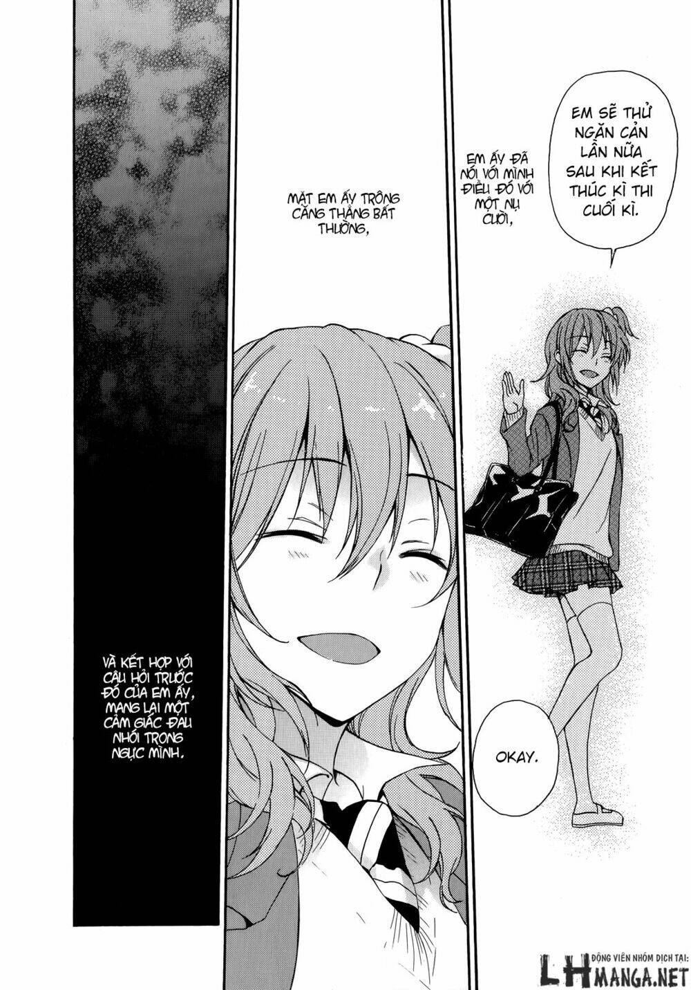 A Method To Make The Gentle World: Chapter 19