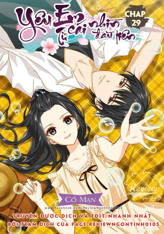 Yêu Em Từ Cái Nhìn Đầu Tiên: Chapter 29