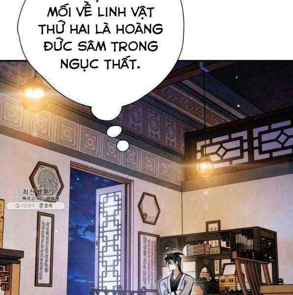 Thời Đại Hoàng Kim Của Thiên Kiếm: Chapter 31