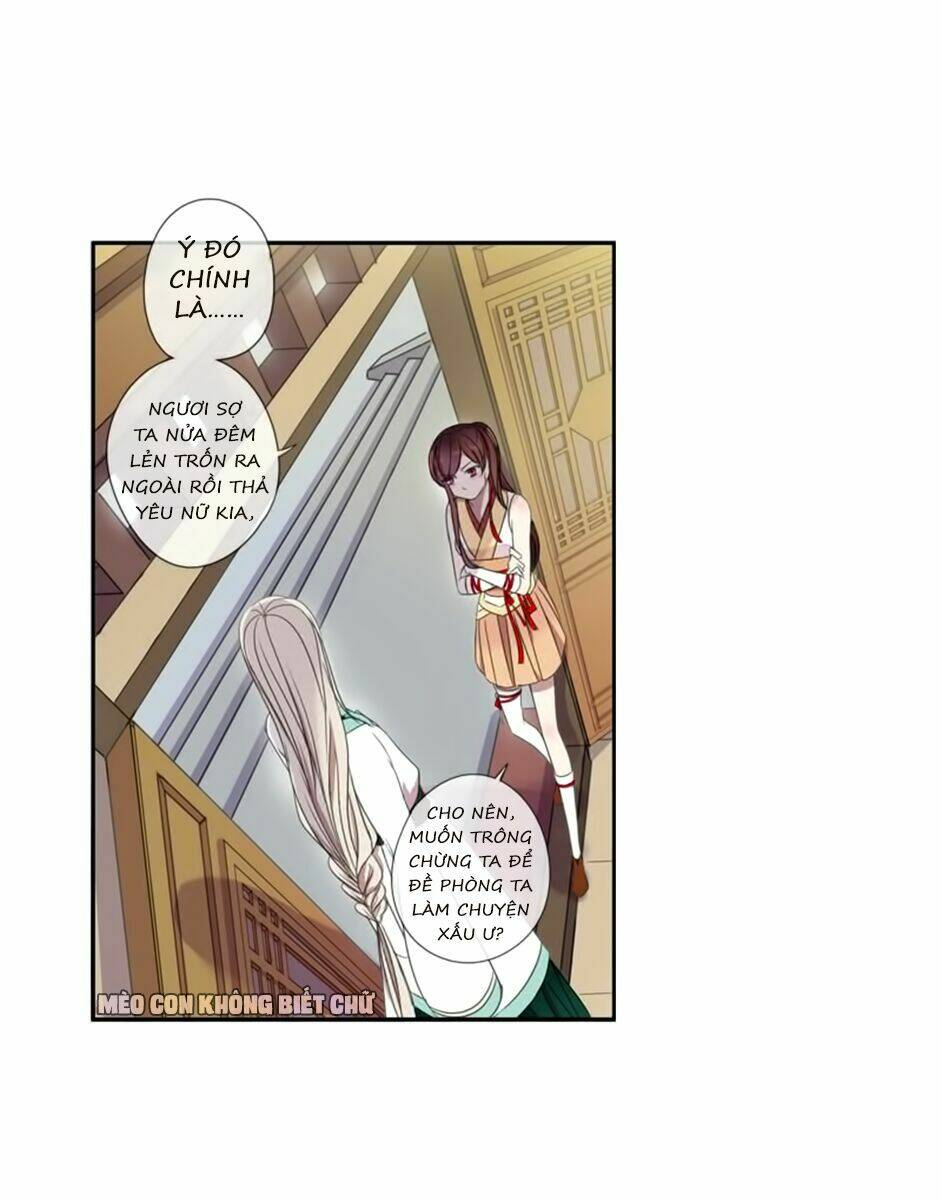 Bách Yêu Dị Văn: Chapter 6