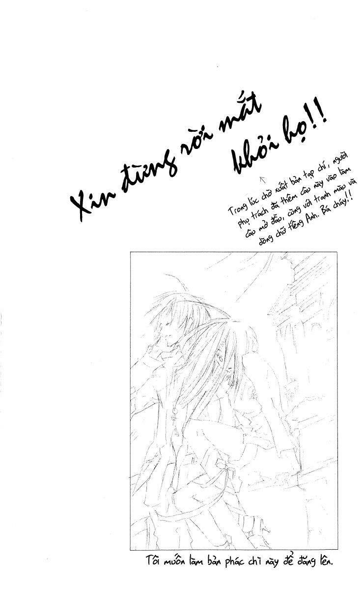 Venus Kisoukyoku: Chapter 6