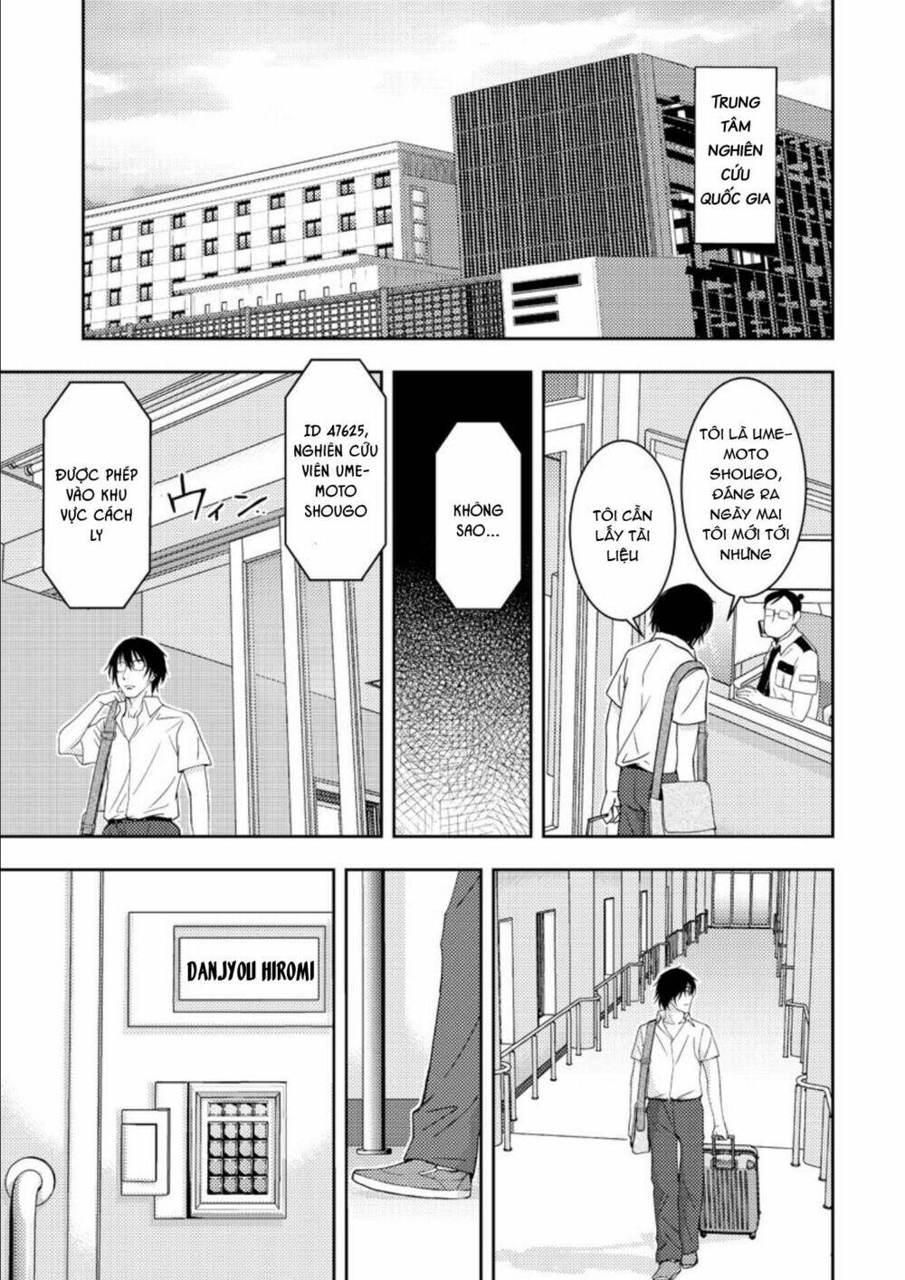 Mad Summer School: Chapter 18