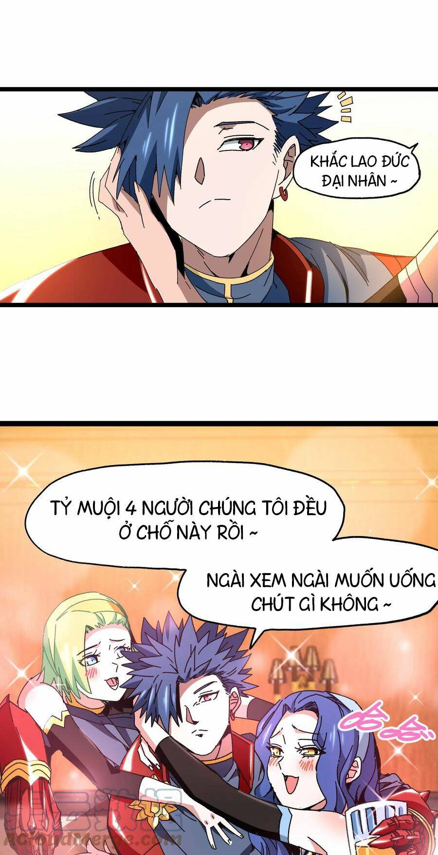 Vú Em Vô Địch: Chapter 23