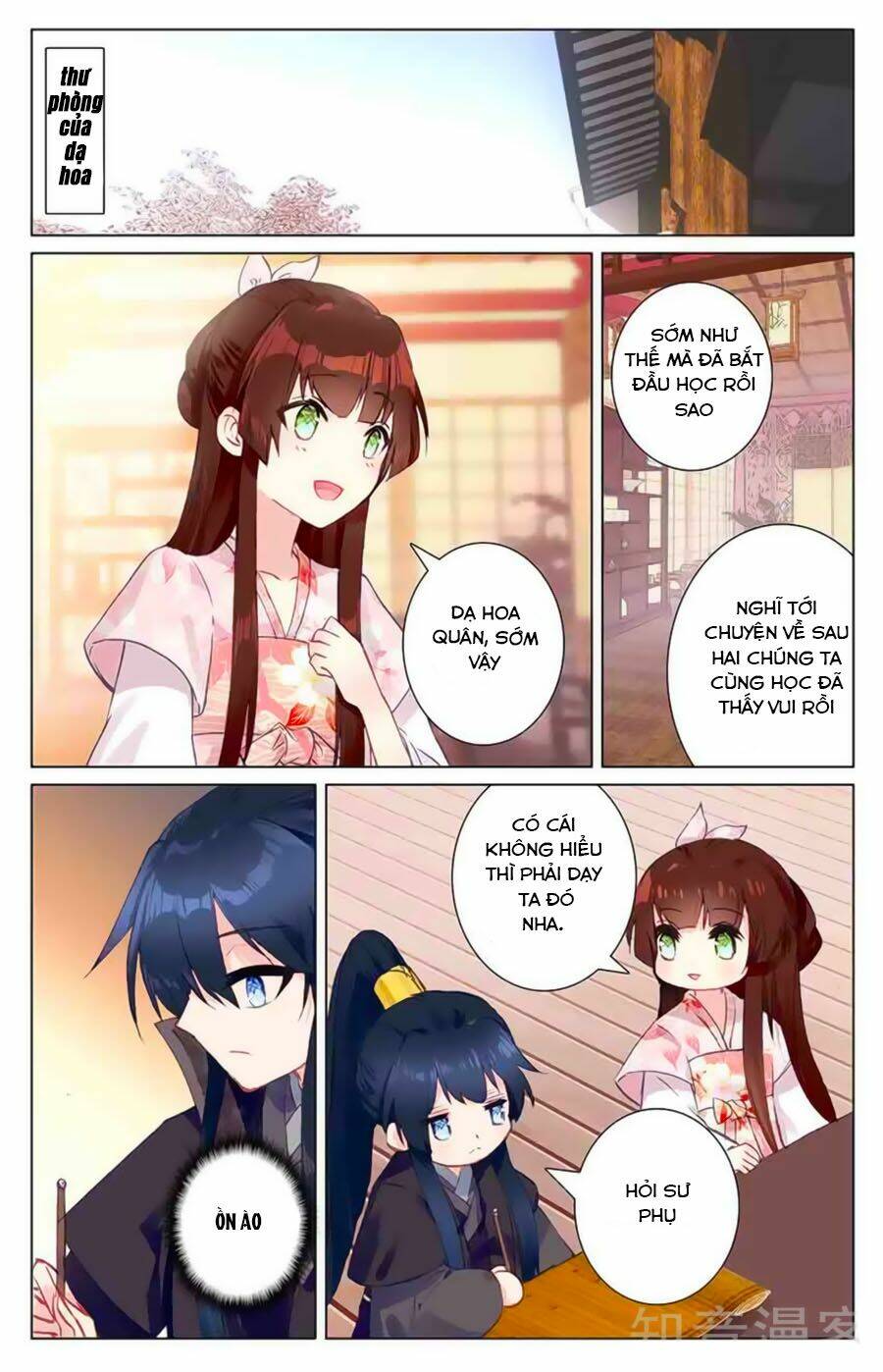 Tam Sinh Tam Thế - Thập Lý Đào Hoa: Chapter 38.6