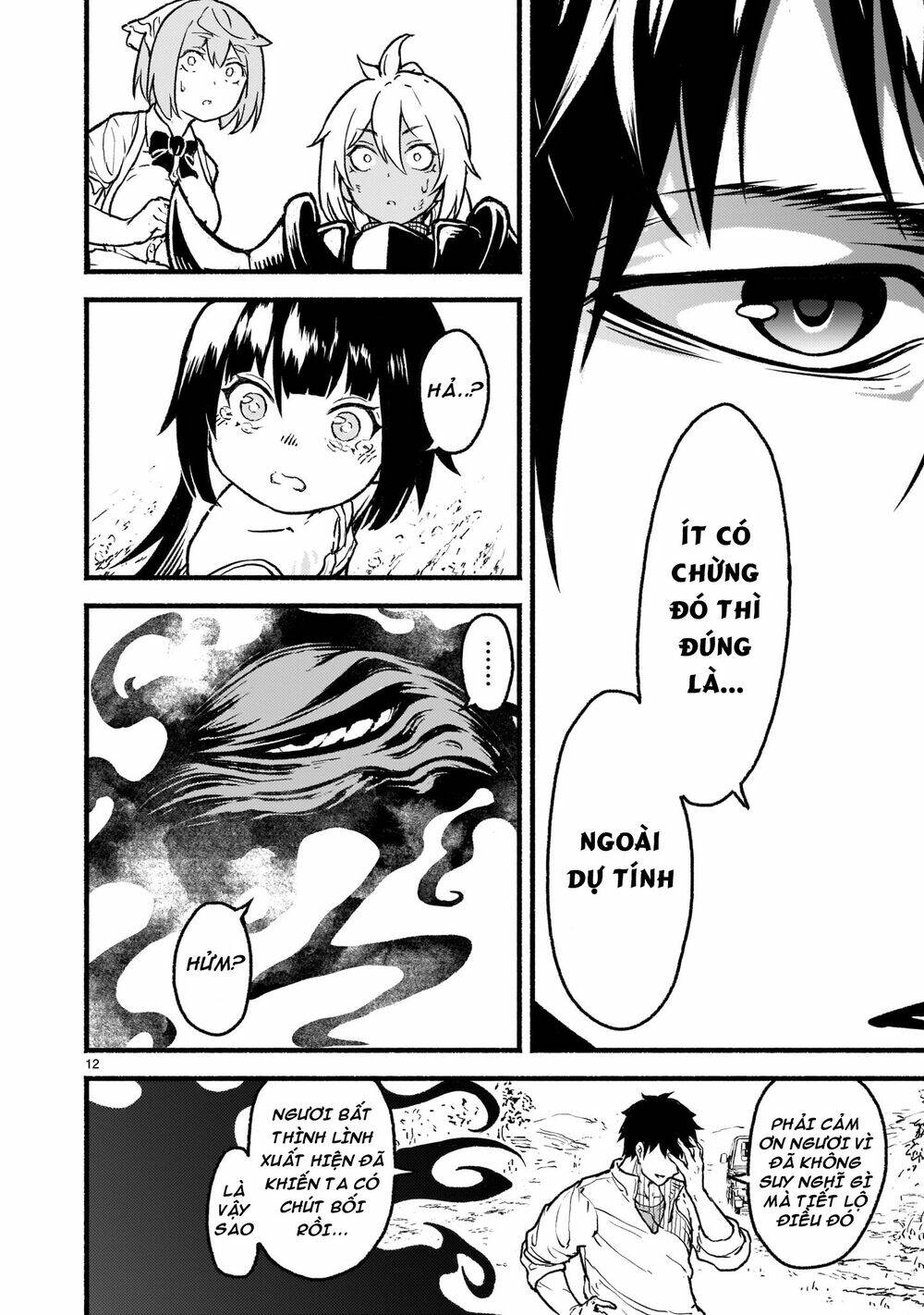 Xuyên Không Cùng Kamisama Tới Thế Giới Không Có Thần Linh: Chapter 24