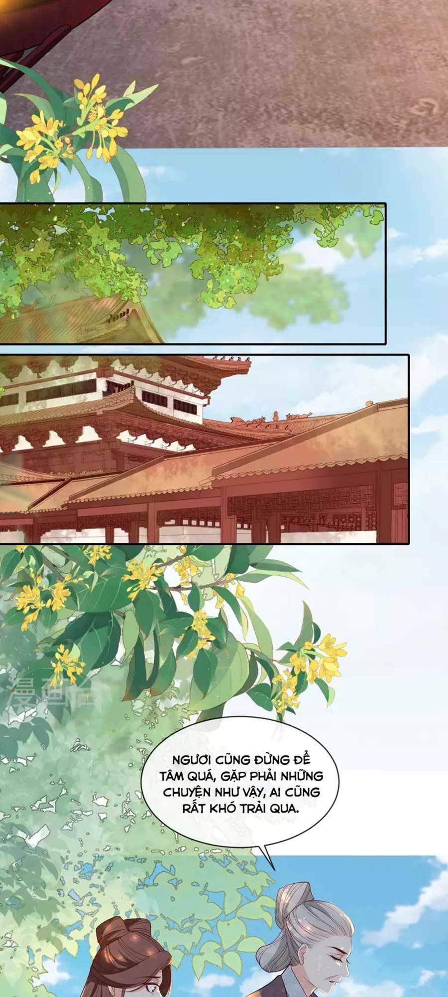 Tướng Quân, Bổn Phi Không Nhận Sủng: Chapter 27