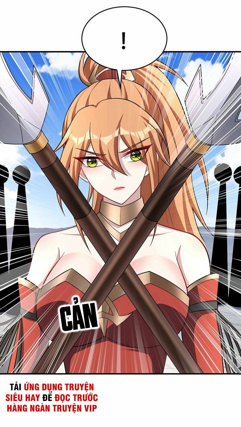 Yêu Giả Vi Vương: Chapter 124