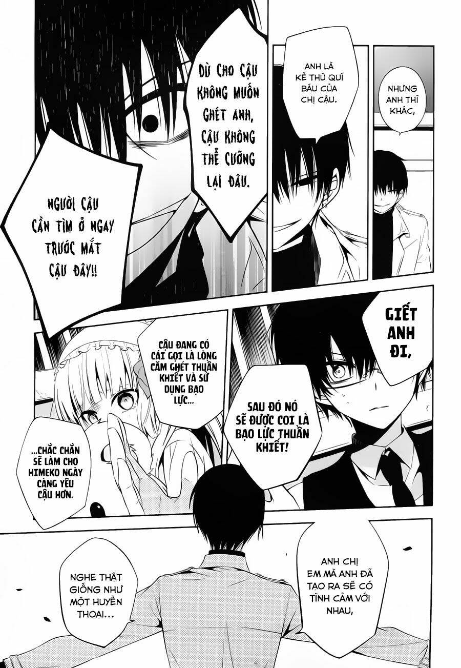 Boku To Senpai No Tekken Kousai: Chapter 18