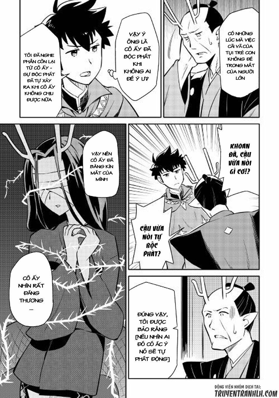 Toaru Ossan No Vrmmo Katsudouki: Chapter 41