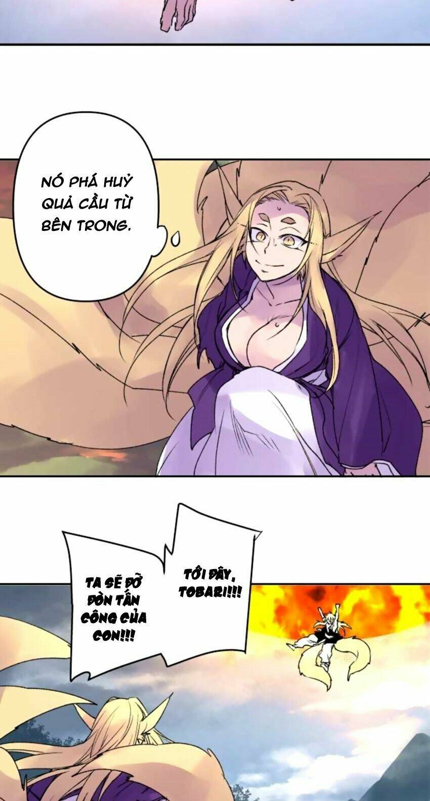 Ake No Tobari: Chapter 148