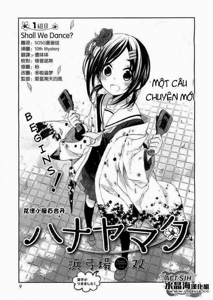 Hanayamata: Chapter 1